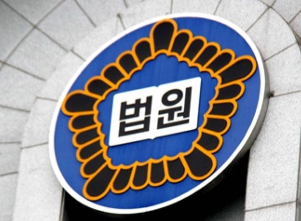 8년 동거하며 사업 도왔어도