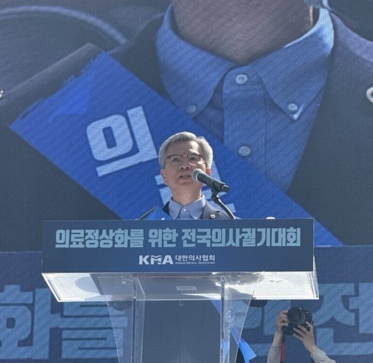 사진1_김택우 대한의사협회 회장