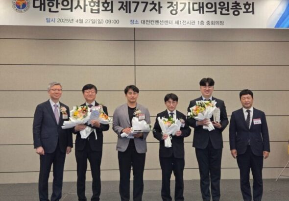 GC녹십자언론문화상 수상자