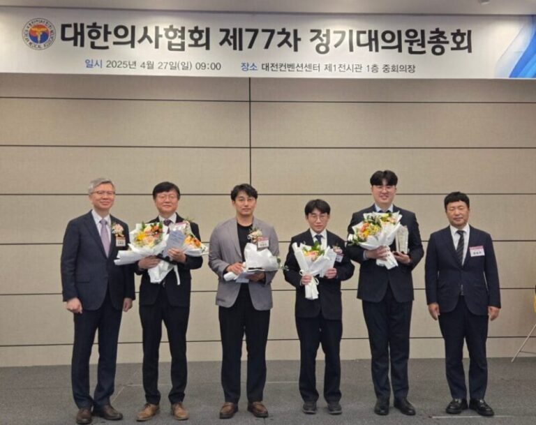 GC녹십자언론문화상 수상자