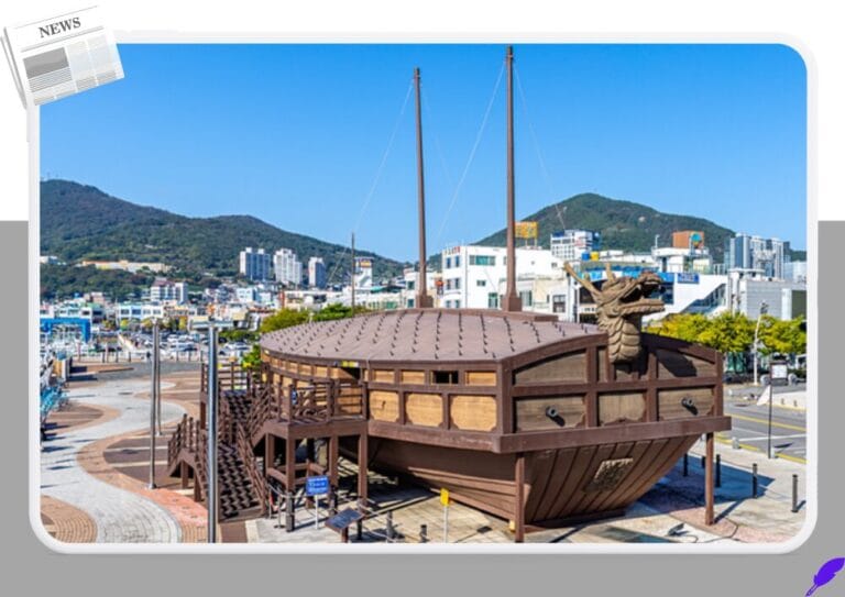 거북선