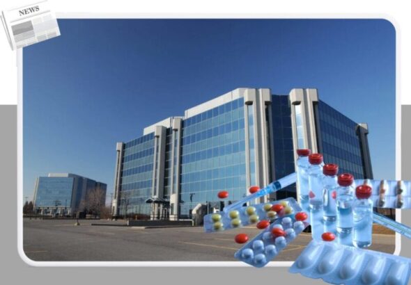 제약회사 제약사