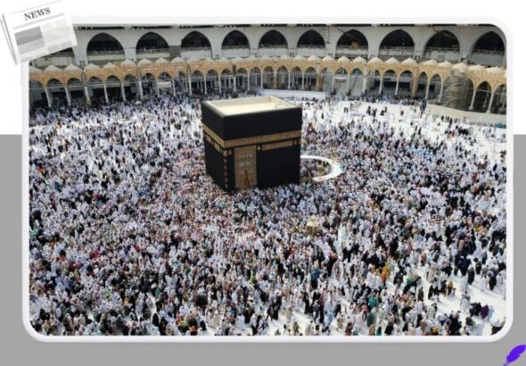 이슬람 성지순례 여행