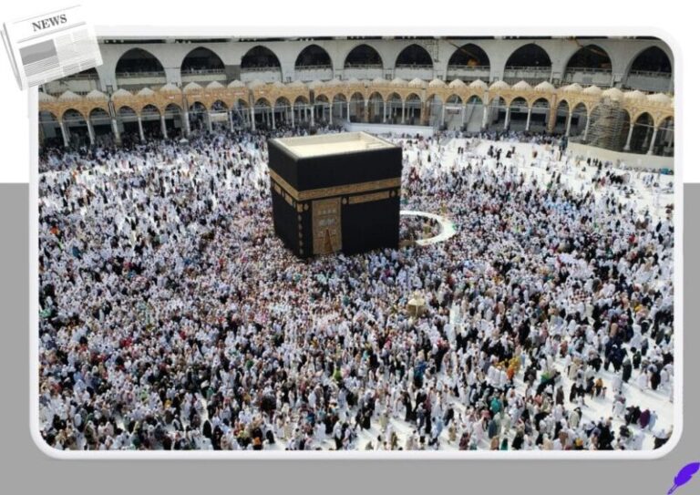 이슬람 성지순례 여행