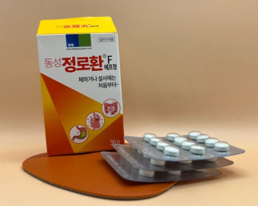 러시아 정벌 의미 담긴 정로환