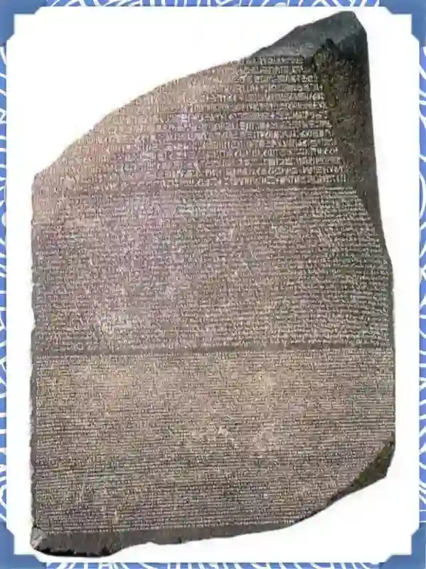 로제타스톤 상형문자 이집트(사진=캔바 제공)