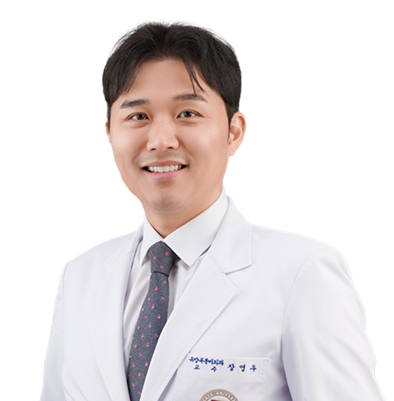 장영우 고대안산교수