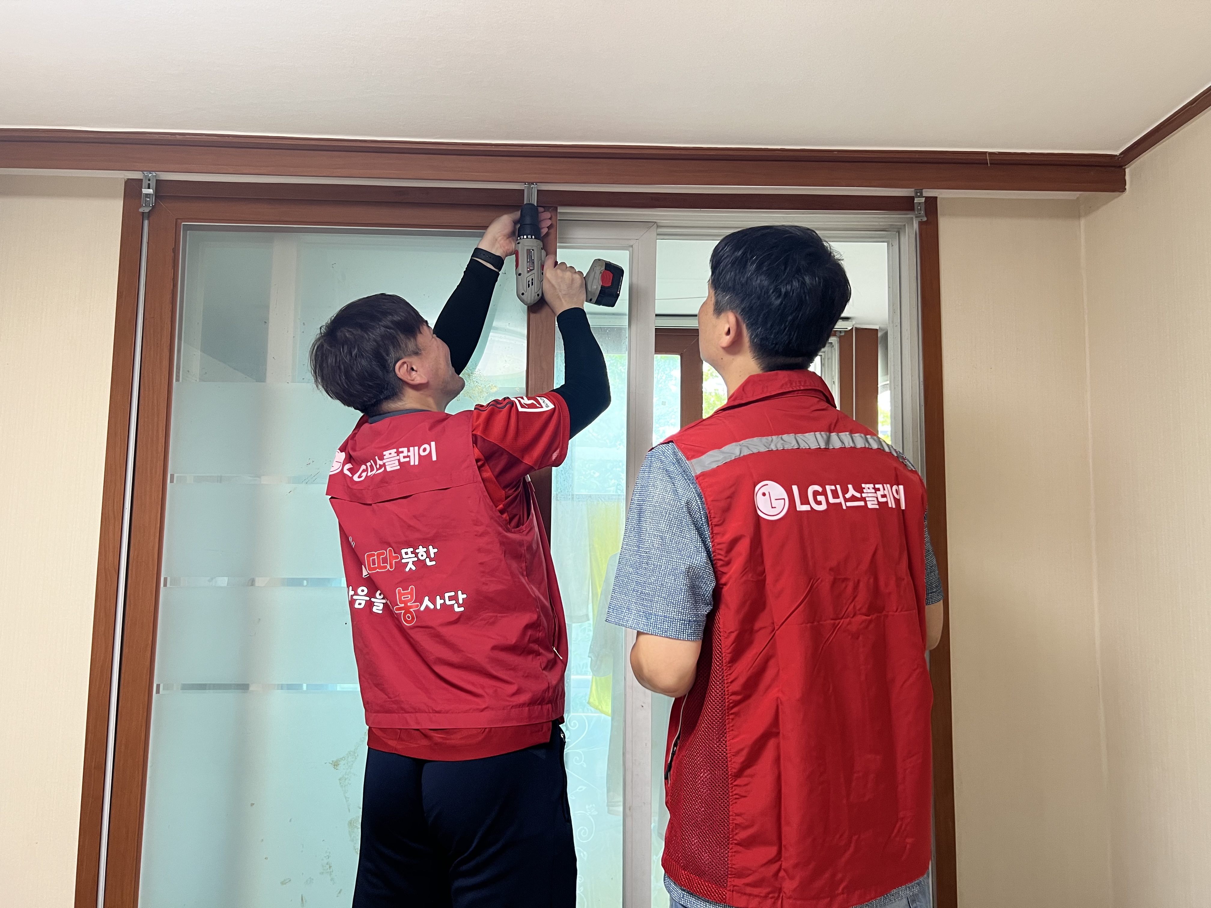 따뜻한 마음을 가진 봉사단