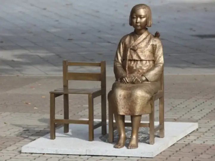 위안부 끝나지 않은 역사