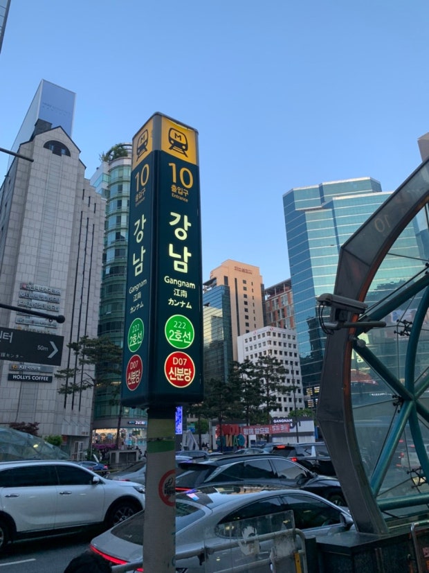 2025 케미스트릿 팝업