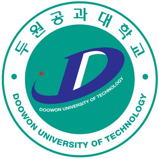 두원공과대학교 로고