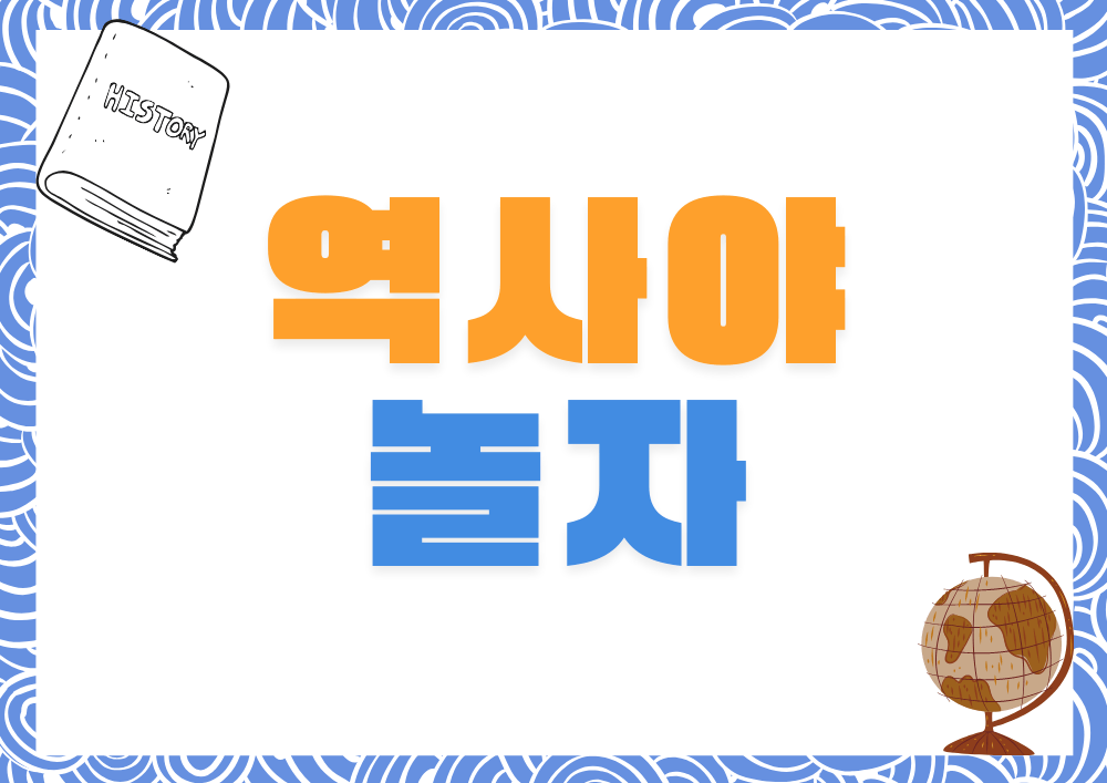 하이힐의 충격적인 진실