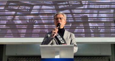 검체검사 전면 중단