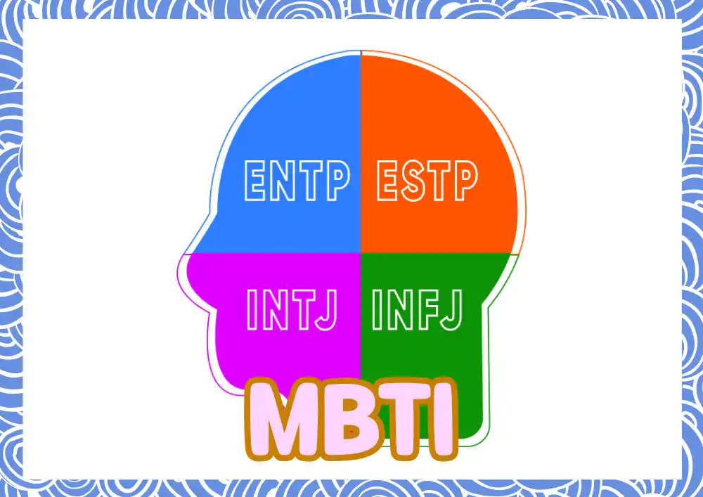 MBTI 기원과 원리