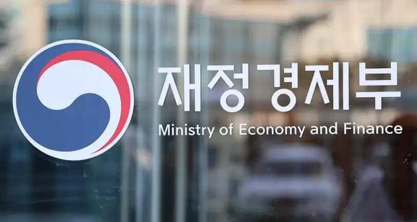 2026년 달라지는 민생 체감 정책