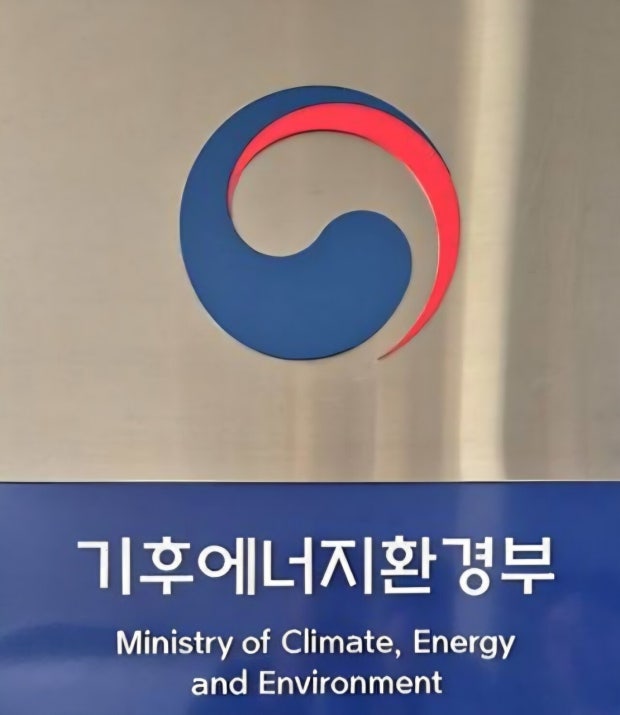 가습기살균제 구제급여 지급 대상자