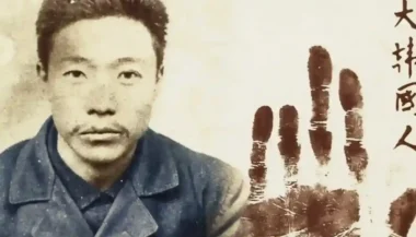 안중근 의사 순국 116주년