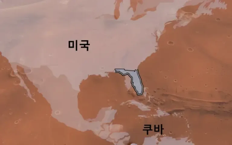 미국 쿠바 지도(사진=더뉴스메디칼)