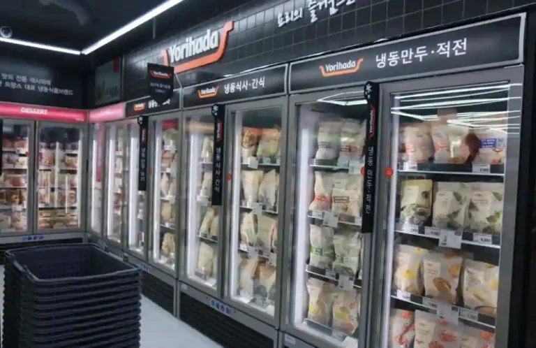 냉동식품_냉동만두 신선식품