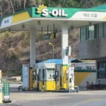 고유가, 주유소, 기름, 휘발유, 경유_resized